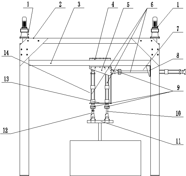 用于輸電基礎(chǔ)的復(fù)合式加載試驗(yàn)系統(tǒng)
