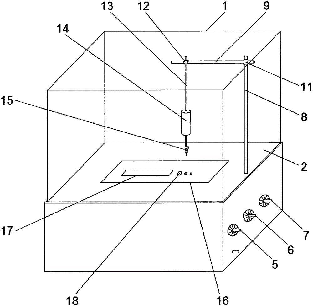 蜜蜂精液自動混勻裝置和蜜蜂精液自動混勻及儲存系統