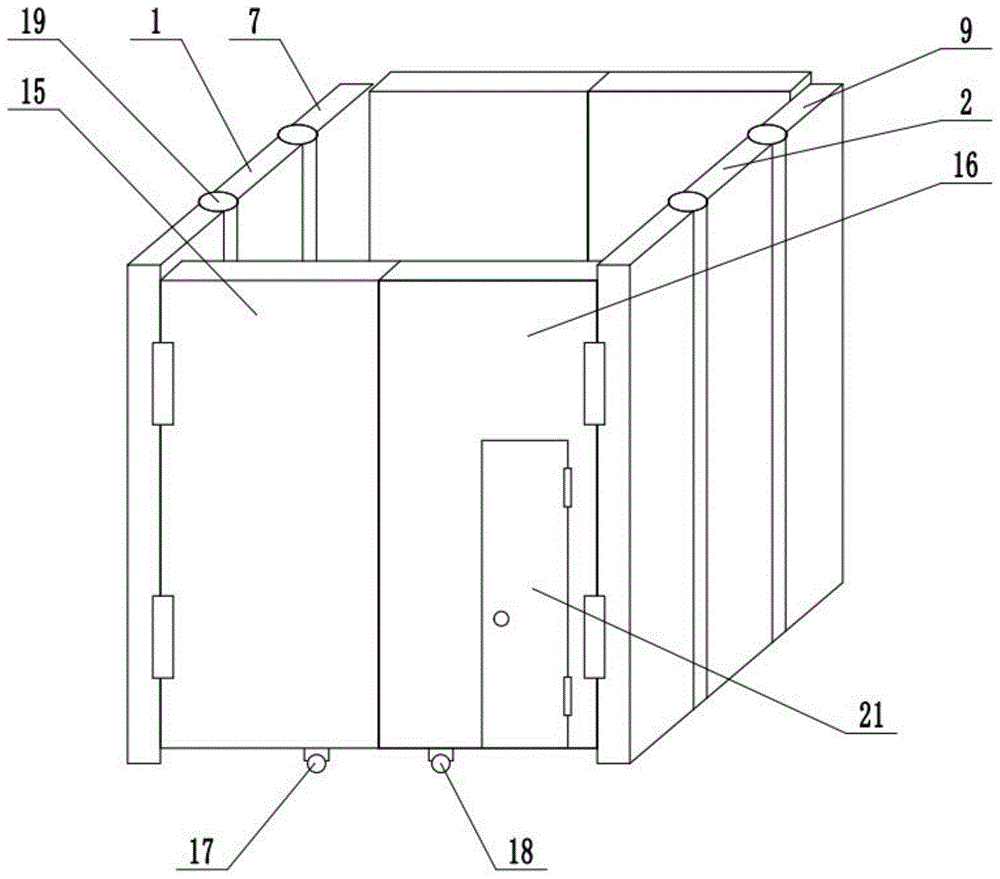 一種便于裝配的建筑結構